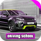 Street Driving School - Range