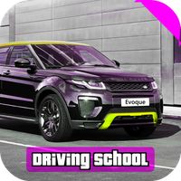 Street Driving School - Range