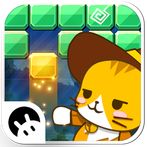 Super Block Hit : WizardCat