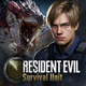 Resident Evil Survival Unit