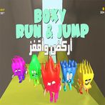 BOXY RUN JUMP بوكسي أركض و أقف