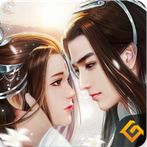 จอมใจยุทธภพ - Martial Lover