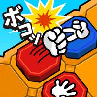 Janken Shogi