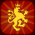 Macedonian Trivia Game