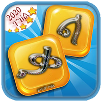 ቃል የአማርኛ ፐዝል - Word Amharic Pu