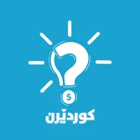Kurdern کوردێرن