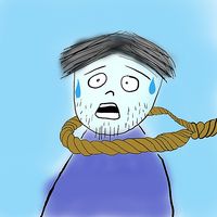 Kubirijini - Shichoson