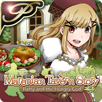 Marenian Tavern Story: Patty and the Hungry God