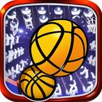 Basketball Tournament