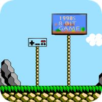 Archipelag Adventure Retro Rom