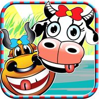 لعبة ذكاء البقرة و الثور : Bul