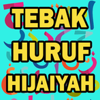 Tebak Huruf Hijaiyah