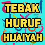 Tebak Huruf Hijaiyah