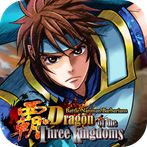 Dragon of the Three Kingdoms