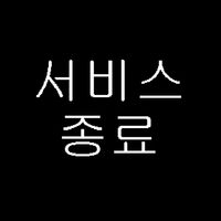 데빌타워 : 하드코어 방치형 RPG