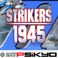 STRIKERS 1945-2