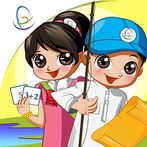 أرض الألعاب