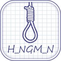 Hangman HD - Classic Word Game