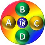 English word game (hi)