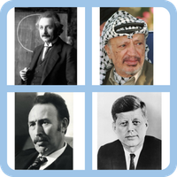 شخصيات عالمية