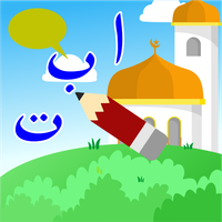 Belajar Huruf Hijaiyah + Angka