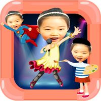 동화히어로 내가 이다음에 크면편 - 유아동화