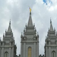 LDS Temple Puzzles
