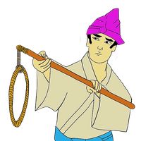 Kubirijini - umajiri