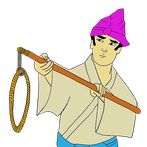 Kubirijini - umajiri