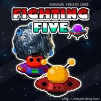 FIGHTING FIVE (파이팅 파이브)