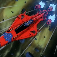 Space War: Save the Galaxy