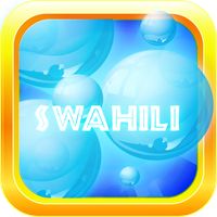Swahili Language Bubble Bath