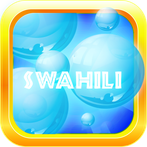 Swahili Language Bubble Bath