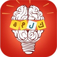 Word Puzzle - Challenge Puzzle