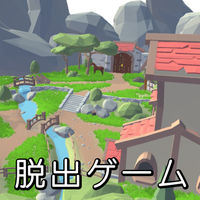 Prepare the First RPG Village: The Adventures of Nyanzou&Kumakichi - Escape Game Series