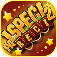 Ispeci pa reci 2 - Svijet