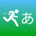 Kana Runner - Learn Hiragana a