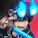 AlternaVvelt Blue Exorcist AS