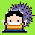 마스크가 필요해