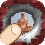 Guess the hidden statue