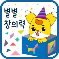 딩동이 별별창의력