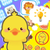 HeyHo Kids Game
