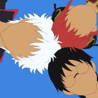 Gintama Quiz
