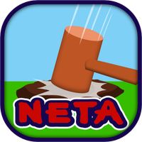 Neta