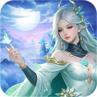 Immortal MMORPG-fantasy rpg