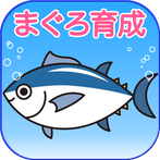 Tuna breeding
