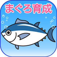 Tuna breeding