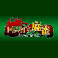 Four Players Mahjong - KEMCO