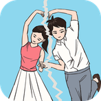 Mischief To Couple