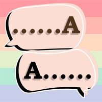 Esm Famil - Categories game